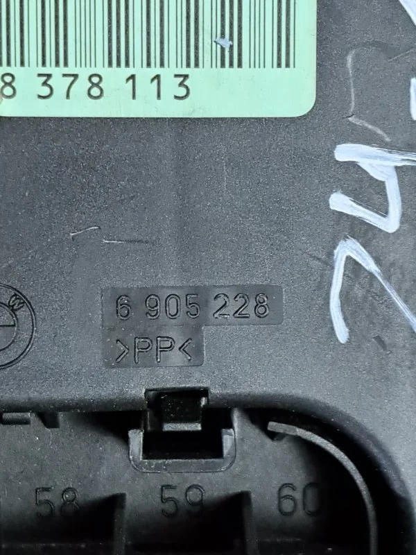 Блок предохранителей BMW Z4 E85 M54B30 2003 - миниатюра 6