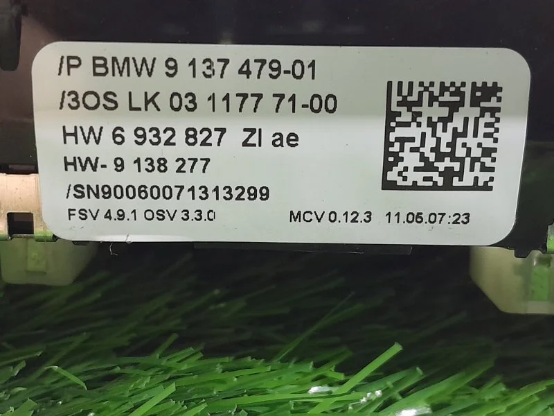 Плафон салонный BMW 1 E87 N45B16 2007 - миниатюра 3