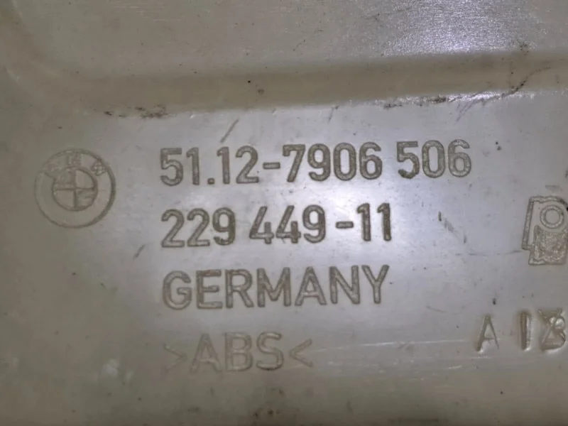 Кронштейн бампера задний правый BMW 3 E90/E91 - миниатюра 4