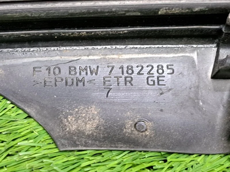 Уплотнитель двери передний левый BMW 5 F10/F11 - миниатюра 3