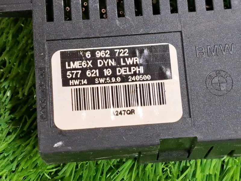 Блок управления светом BMW 5 E61/E60 N52B30 2005 - миниатюра 4