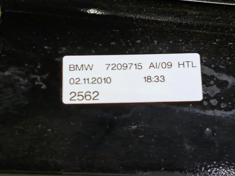 Накладка рамки двери задняя левая BMW 5 F10/F11 - миниатюра 6