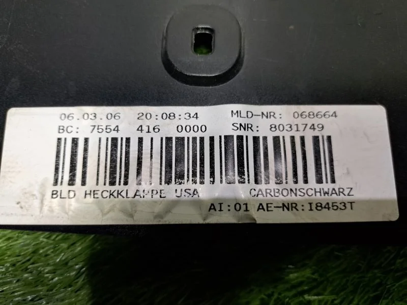 Обшивка багажника (накладка) BMW 7 E65 N62B48 2006 - миниатюра 6