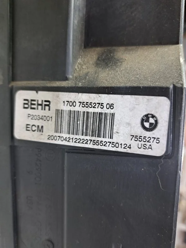 Рамка радиаторов (кассета) BMW X5 E70 N52B30 2007 - миниатюра 4
