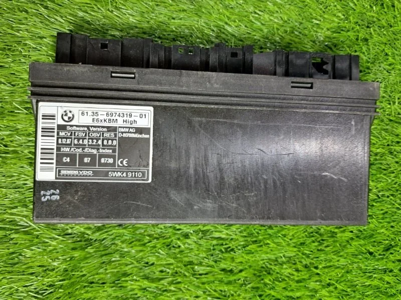Блок комфорта BMW 5 E61/E60 N52B30 2005 - миниатюра 3