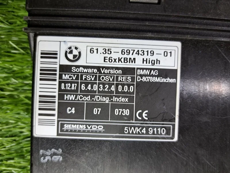Блок комфорта BMW 5 E61/E60 N52B30 2005 - миниатюра 5