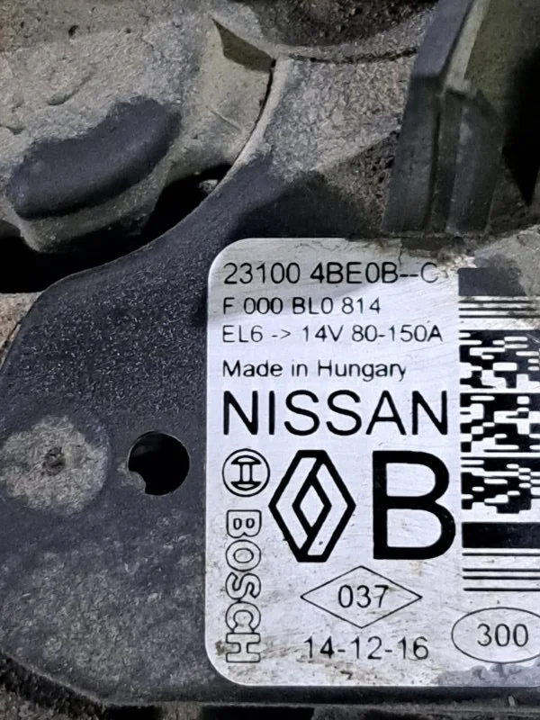 Генератор Nissan X-Trail T32 R9MA410 2015 - миниатюра 4