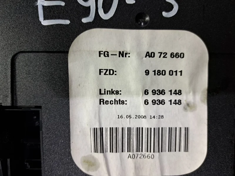 Плафон салонный передний BMW 3 E91/E90 N52B25 2008 - миниатюра 5