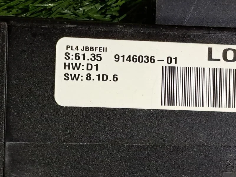 Блок электронный JBE BMW X5 E70 N52B30 2007 - миниатюра 6