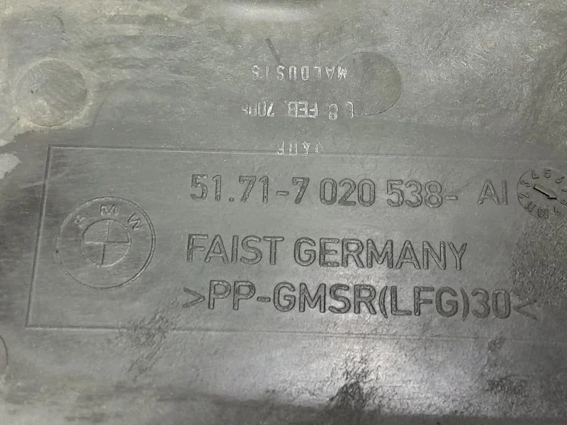 Пыльник (защитный щиток) задний правый BMW 7 E65 - миниатюра 3