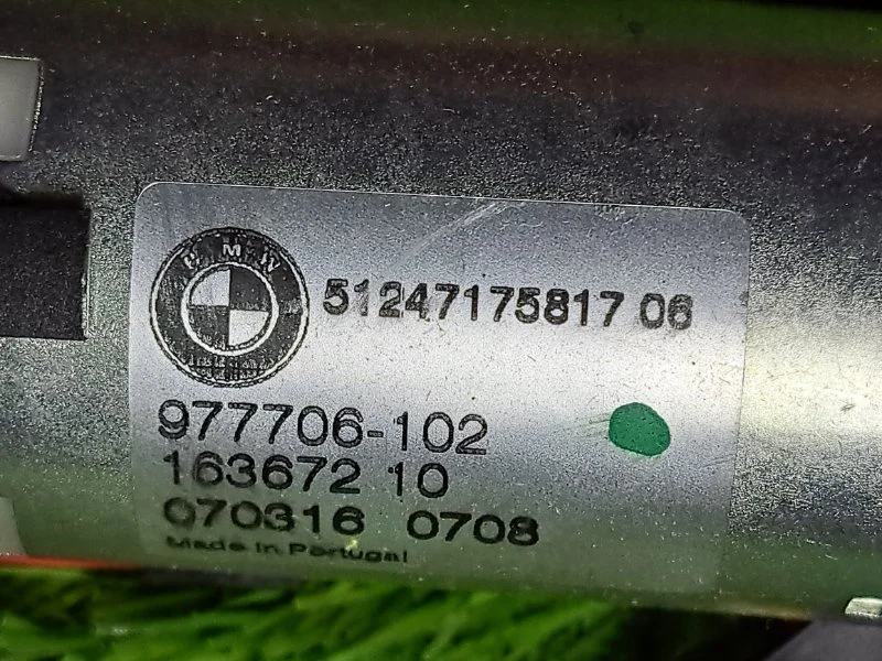 Замок багажника нижней двери BMW X5 E70 N52B30 - миниатюра 5