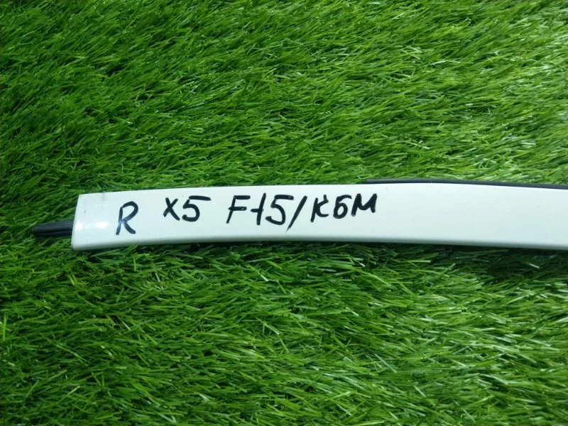 Молдинг лобового стекла правый BMW X5 F15 - миниатюра 7