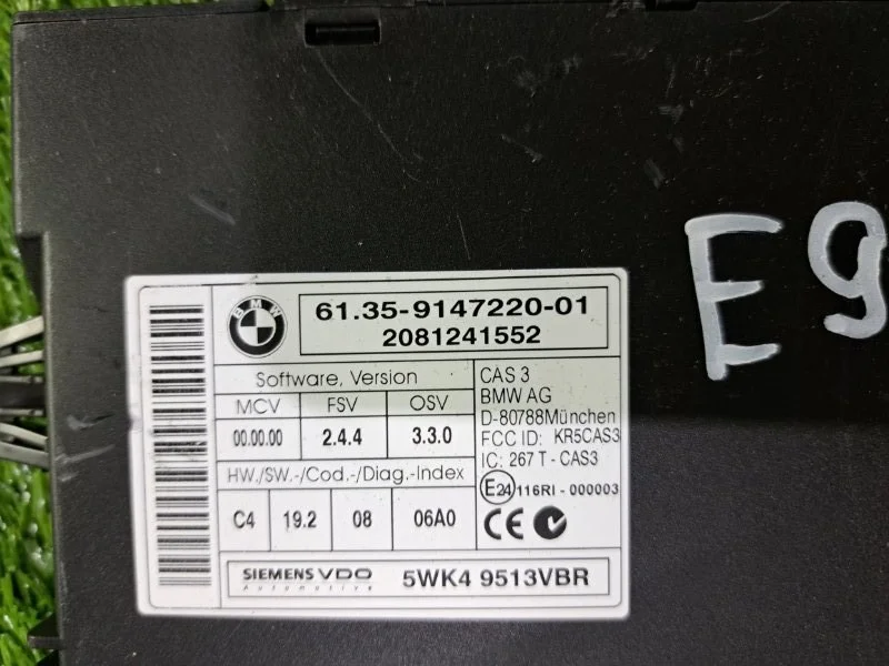 Блок электронный CAS BMW 3 E91/E90 N52B25 2008 - миниатюра 5