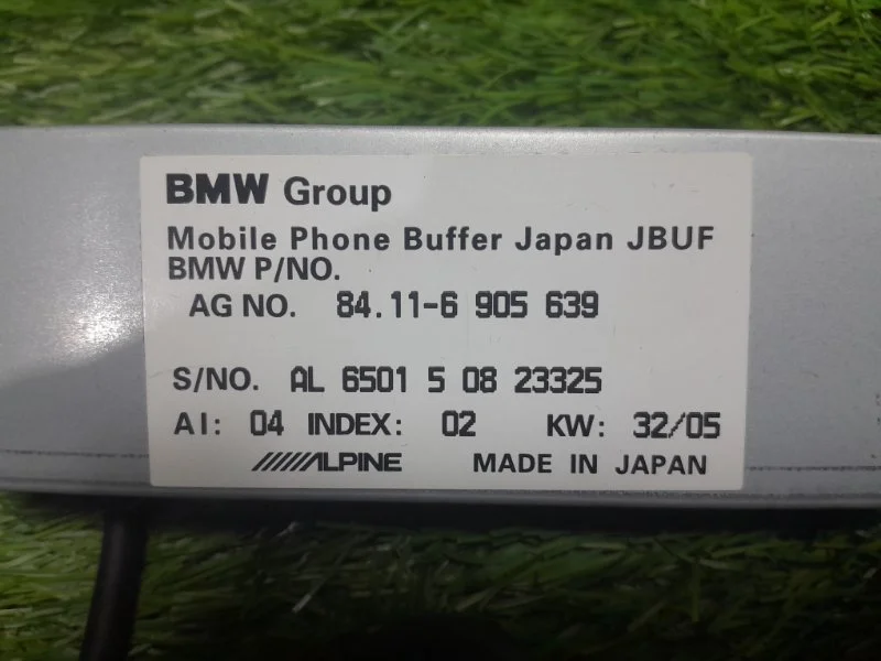 Блок управления BMW 7 E65 N62B48 2006 - миниатюра 5