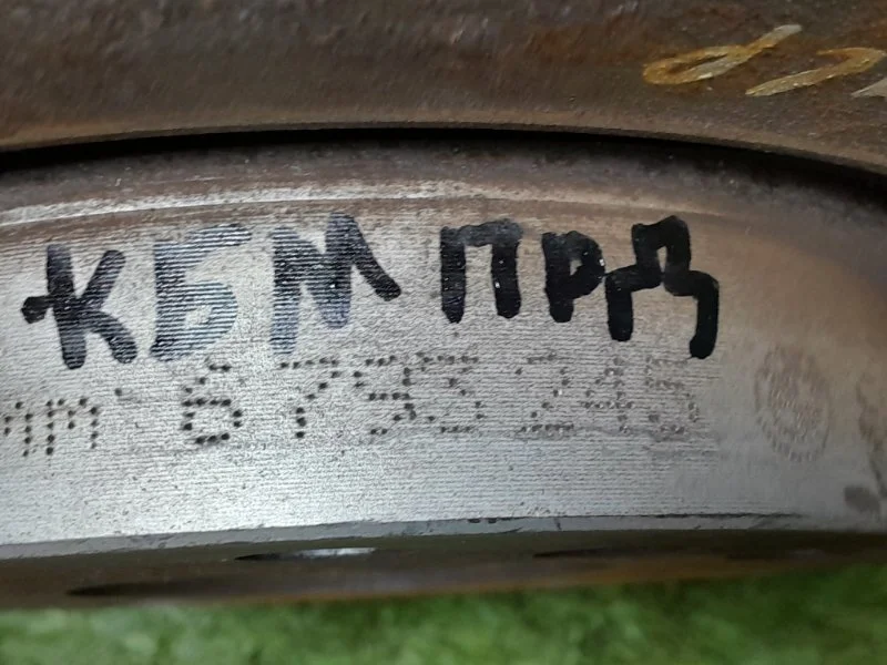 Диск тормозной передний BMW X5 E70 - миниатюра 5