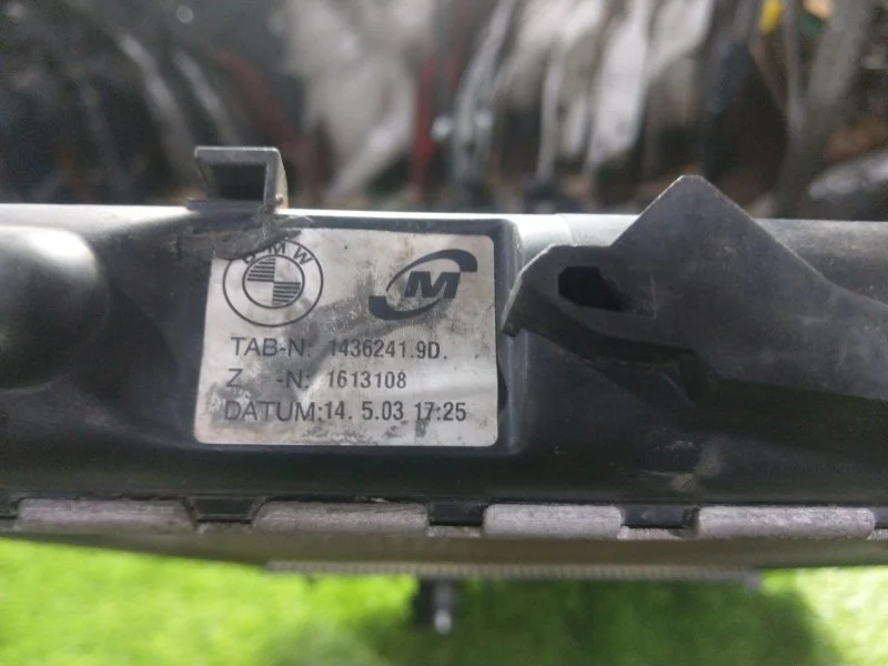 Радиатор основной BMW Z4 E85 M54B30 2003 - миниатюра 9