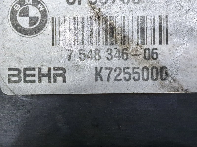Рамка радиаторов (кассета) BMW 5 E60/E61 N52B30 - миниатюра 7