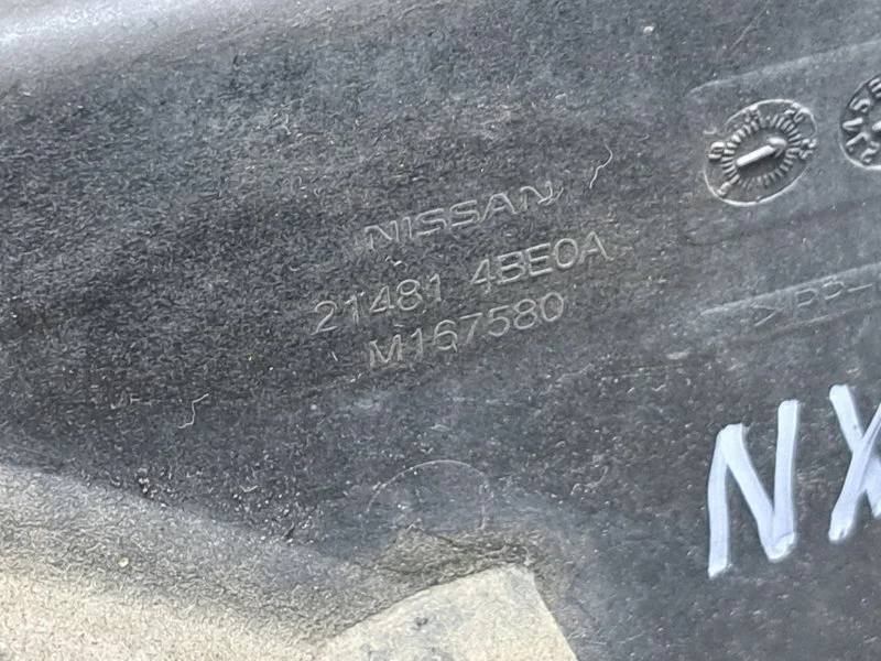 Вентилятор охлаждения радиатора Nissan X-Trail T32 - миниатюра 8