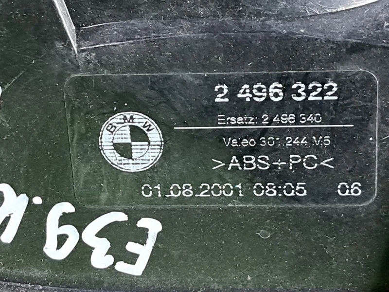 Фонарь наружный задний правый 5 E39 - миниатюра 5