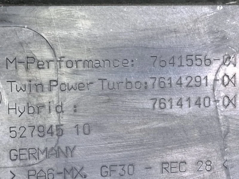 Крышка двигателя декоративная BMW 3 F30 N55B30A - миниатюра 4