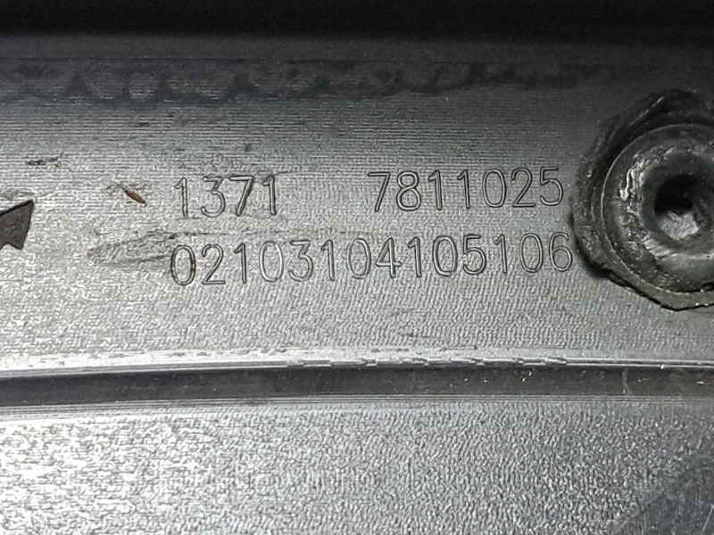 Крышка двигателя декоративная BMW X3 F25 N57D30A - миниатюра 5