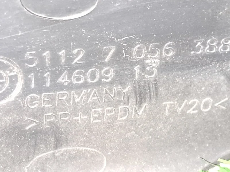 Кронштейн бампера задний 5 E60/E61 - миниатюра 5