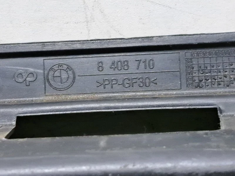 Кронштейн порога правый BMW X5 E53 - миниатюра 8