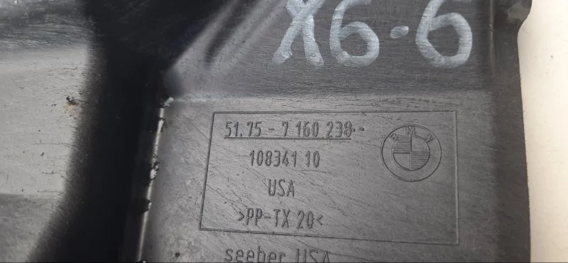 Пыльник рулевой колонки правый BMW X6 E71 N57D30B - миниатюра 4