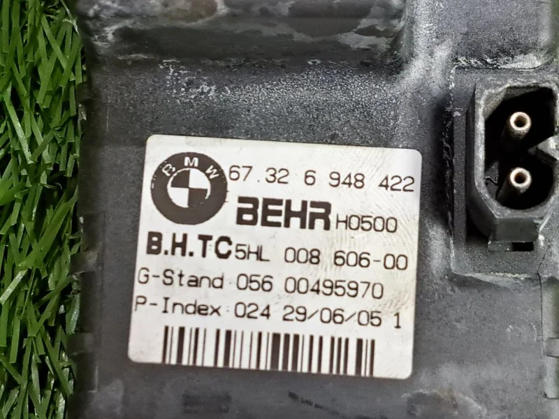 Резистор отопителя (реостат, ежик, реле) BMW 5 - миниатюра 5