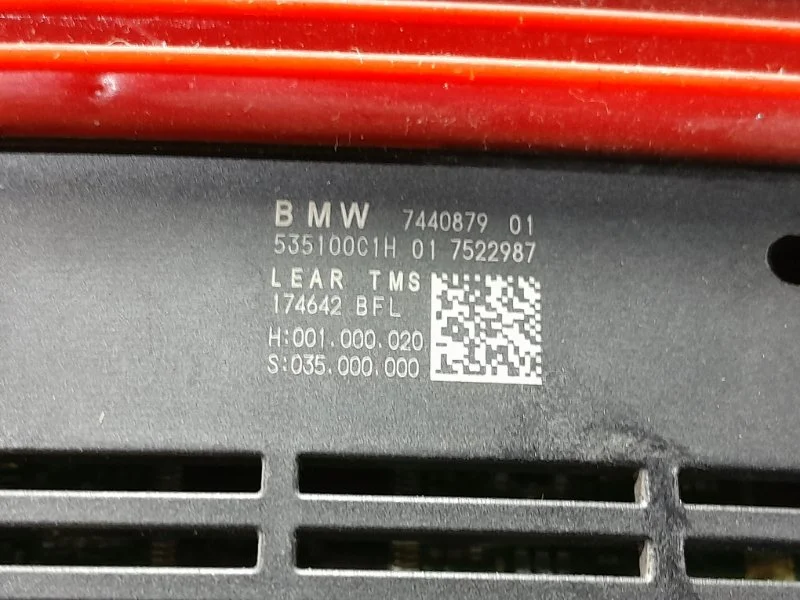 Блок управления светом BMW X5 F15 2017 - миниатюра 5