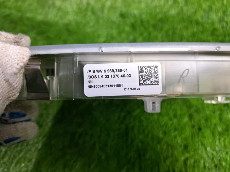 Плафон салонный задний BMW 3 E90/E91 N46B20 2005 - миниатюра 5