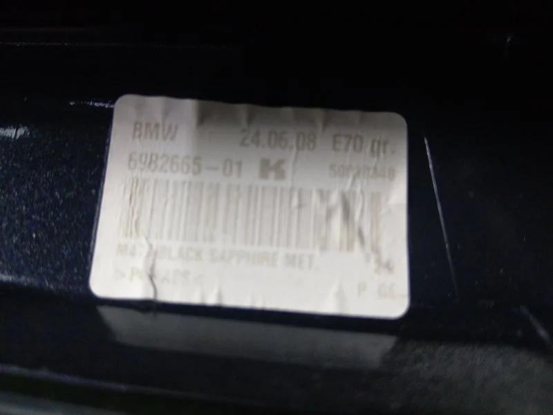 Плавник на крышу BMW X6 E71 N63B44A 2008 - миниатюра 6
