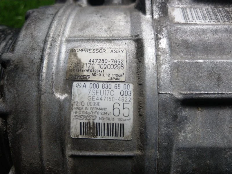 Компрессор кондиционера Mercedes-Benz S кл 222 278 - миниатюра 9