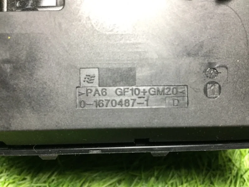 Блок предохранителей BMW X3 F25 N47D20C 2012 - миниатюра 8