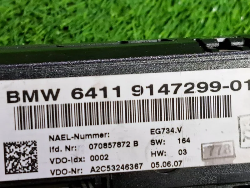 Блок климата BMW 1 E87 N46B20 2007 - миниатюра 5