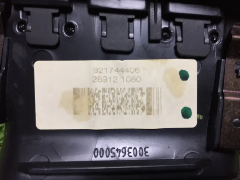 Дефлектор воздушный правый BMW X3 F25 N47D20C 2012 - миниатюра 6