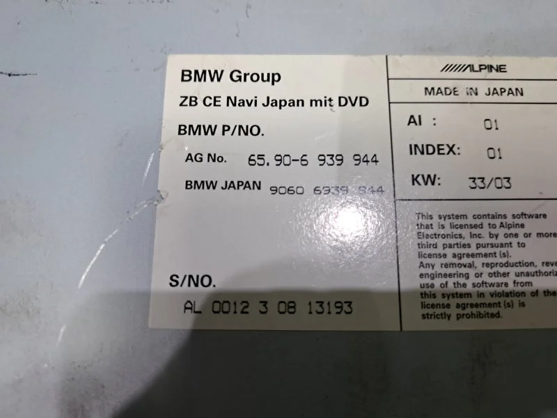 Блок навигации BMW 7 E65 - миниатюра 6