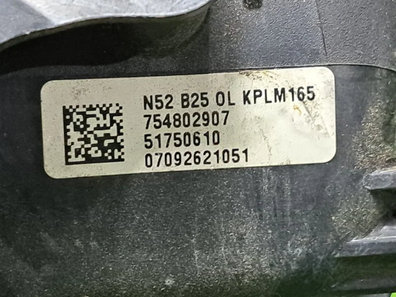 Коллектор впускной BMW 5 E61/E60 N52B25 2007 - миниатюра 4