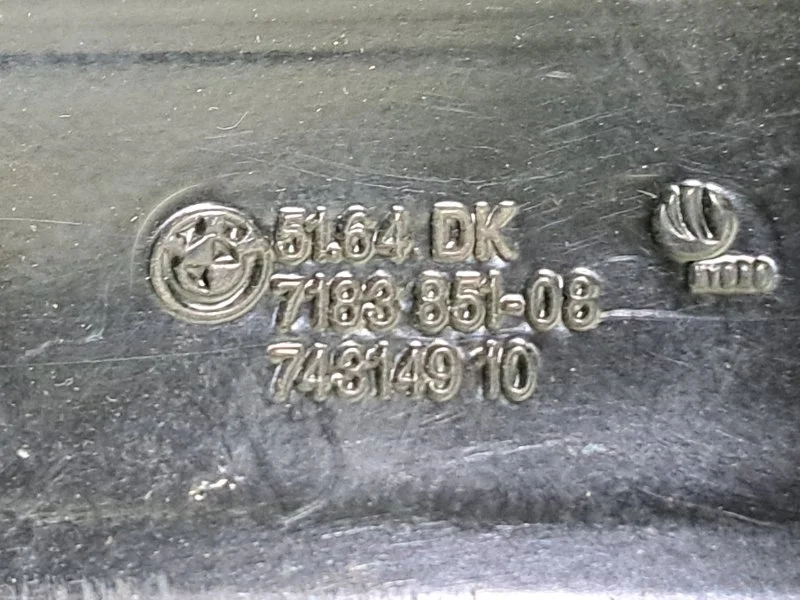 Панель передняя верхняя BMW 7 F01 - миниатюра 3