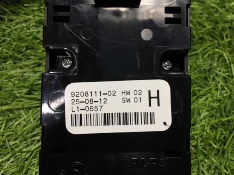Блок стеклоподъемников BMW X3 F25 N47D20C 2012 - миниатюра 6