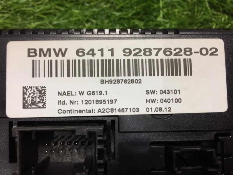 Блок климата BMW X3 F25 N47D20C 2012 - миниатюра 8