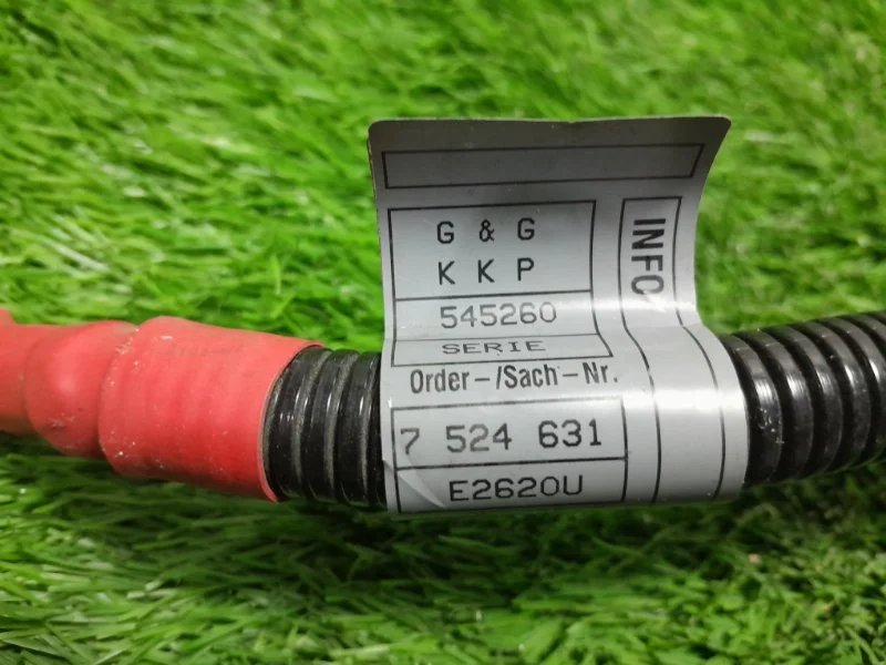 Провод стартера и генератора BMW 1 E87 N45B16 2005 - миниатюра 5