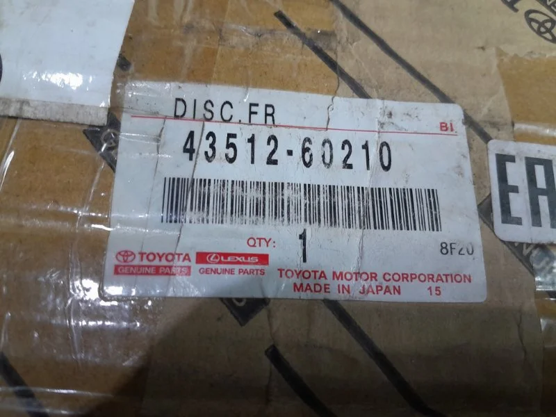 Диск тормозной передний Toyota Land Cruiser 200 - миниатюра 6