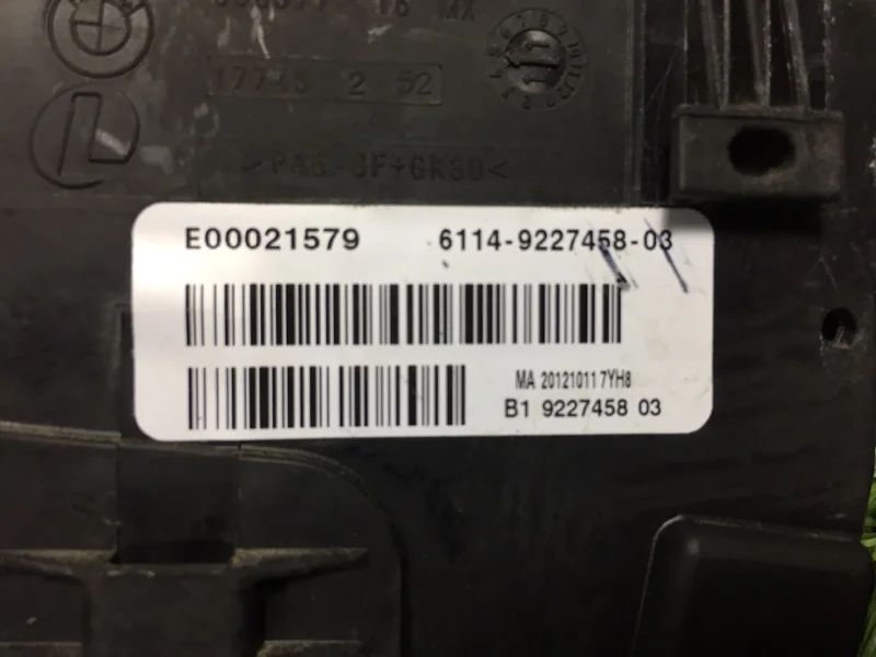 Блок предохранителей BMW X3 F25 N47D20C 2012 - миниатюра 8
