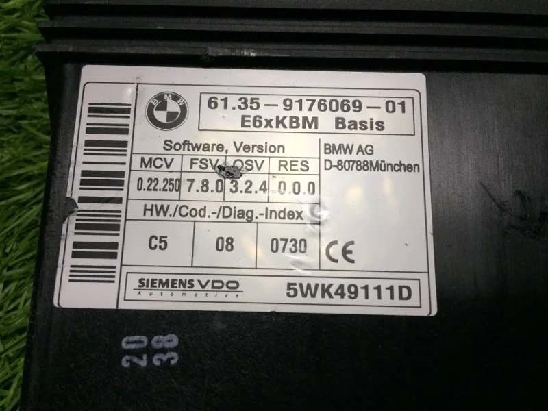 Блок управления BMW 5 E60/E61 N52B30A 2008 - миниатюра 8
