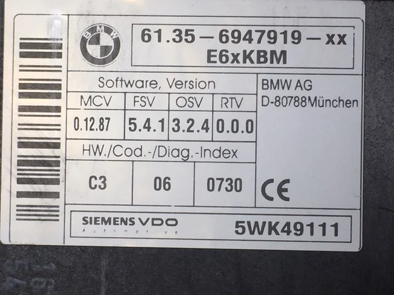 Блок управления BMW 5 E60/E61 M54B30 2004 - миниатюра 8