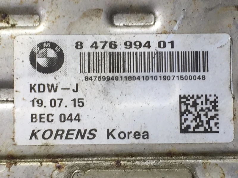 Радиатор системы EGR BMW X3 F25 N47D20C 2012 - миниатюра 9