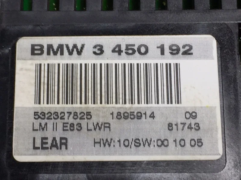 Блок управления светом BMW X3 E83 N52B25 2008 - миниатюра 4