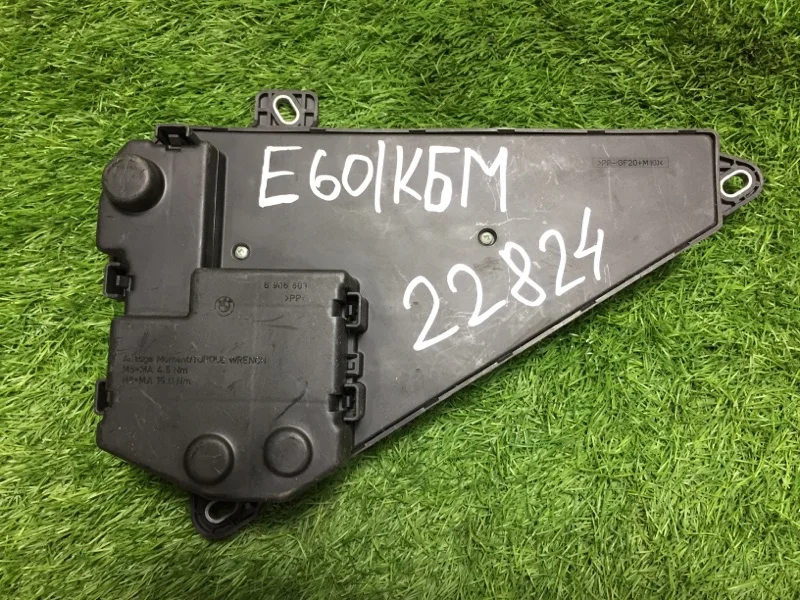 Блок предохранителей задний 5 E60/E61 - миниатюра 2