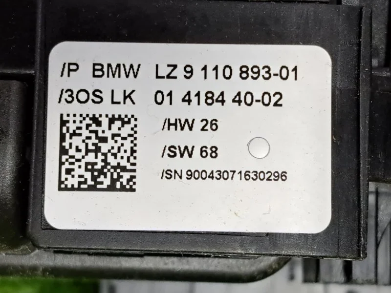 Переключатели подрулевые в сборе BMW 1 E87 N46B20 - миниатюра 9